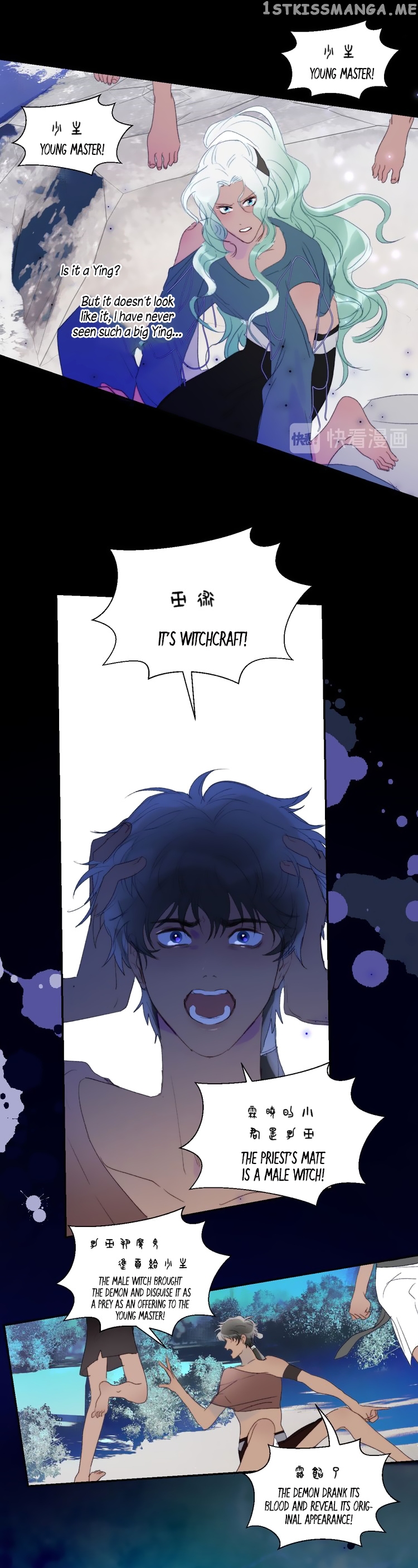 Mermaid’s Egg chapter 56 - page 9
