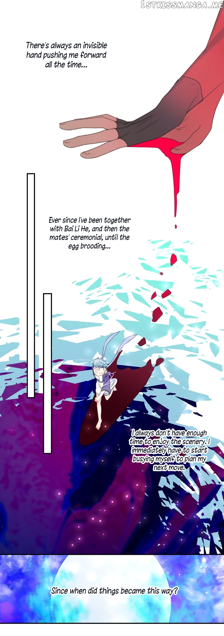 Mermaid’s Egg chapter 55 - page 14