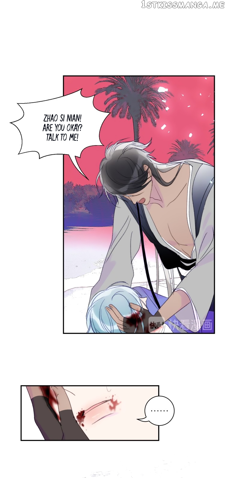Mermaid’s Egg chapter 55 - page 15
