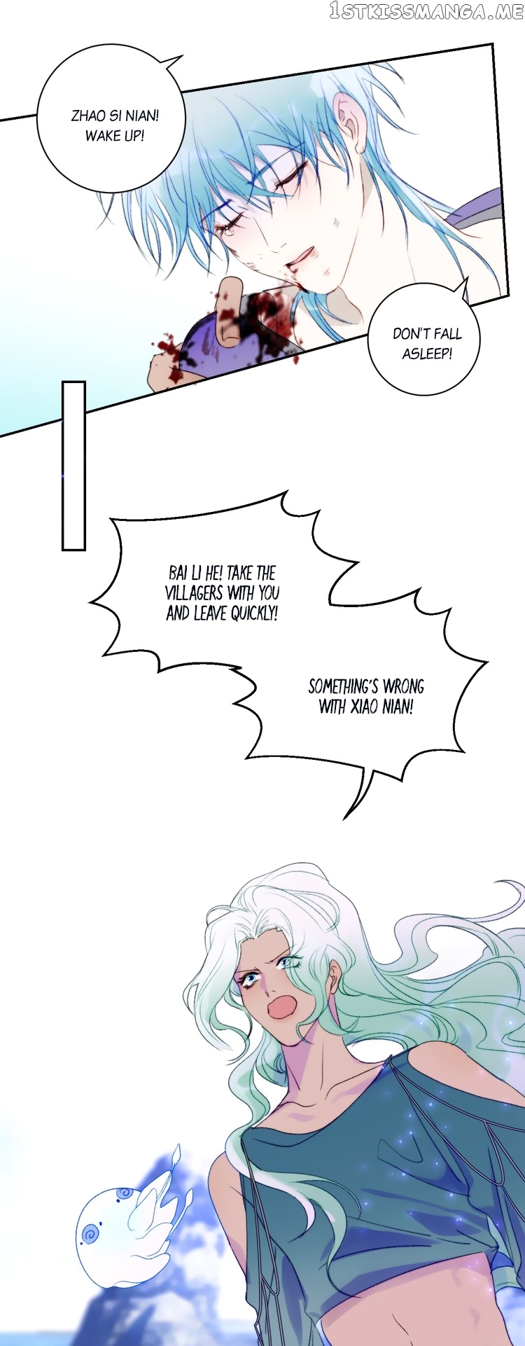 Mermaid’s Egg chapter 55 - page 21