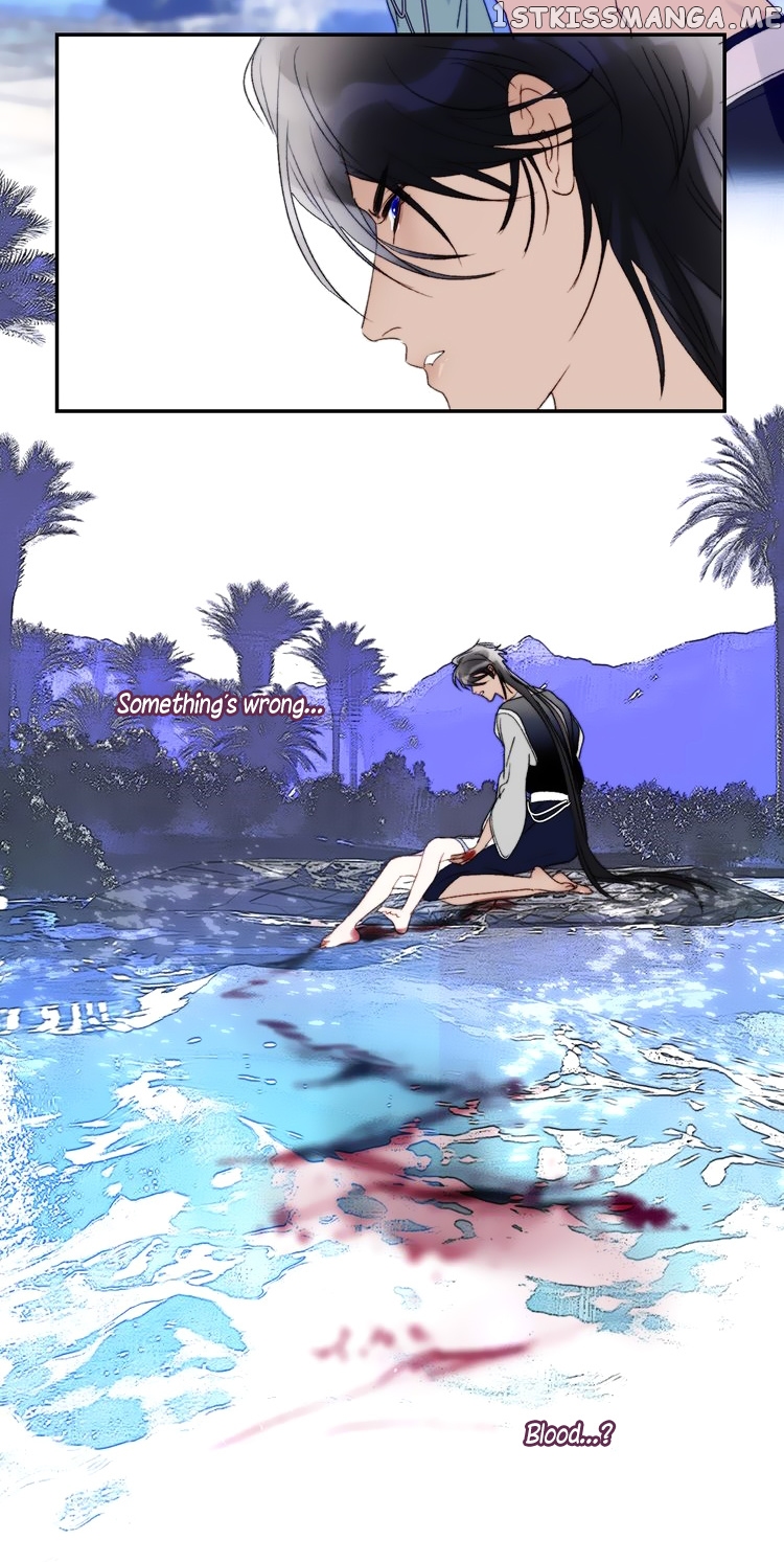 Mermaid’s Egg chapter 55 - page 22