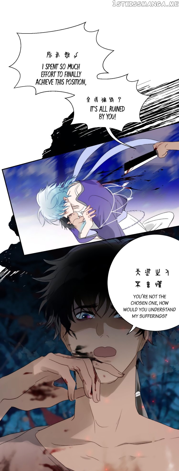 Mermaid’s Egg chapter 55 - page 6