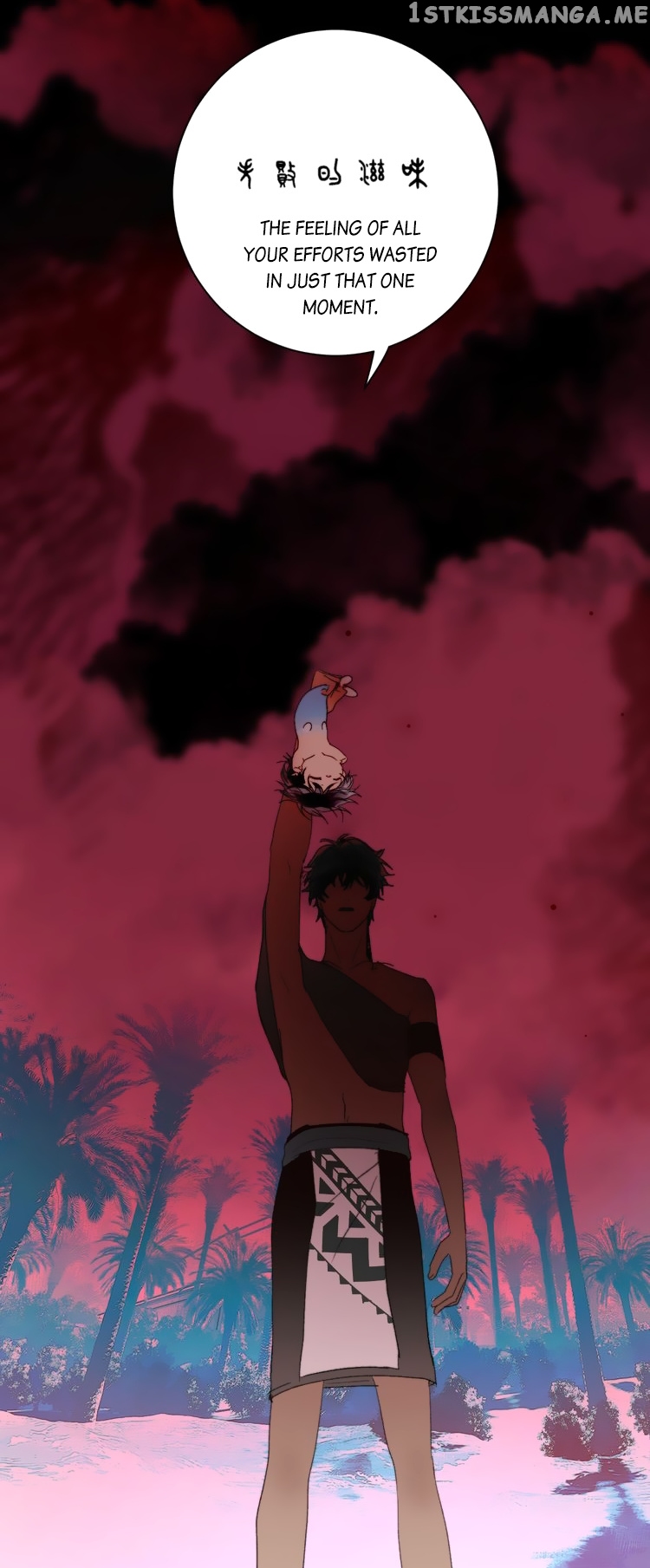 Mermaid’s Egg chapter 55 - page 8