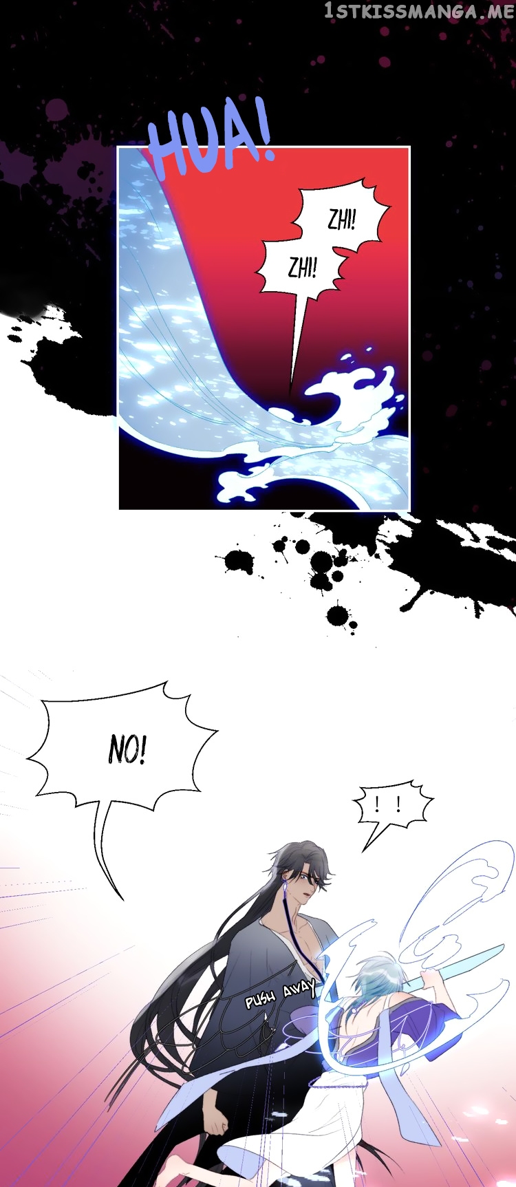 Mermaid’s Egg chapter 54 - page 14