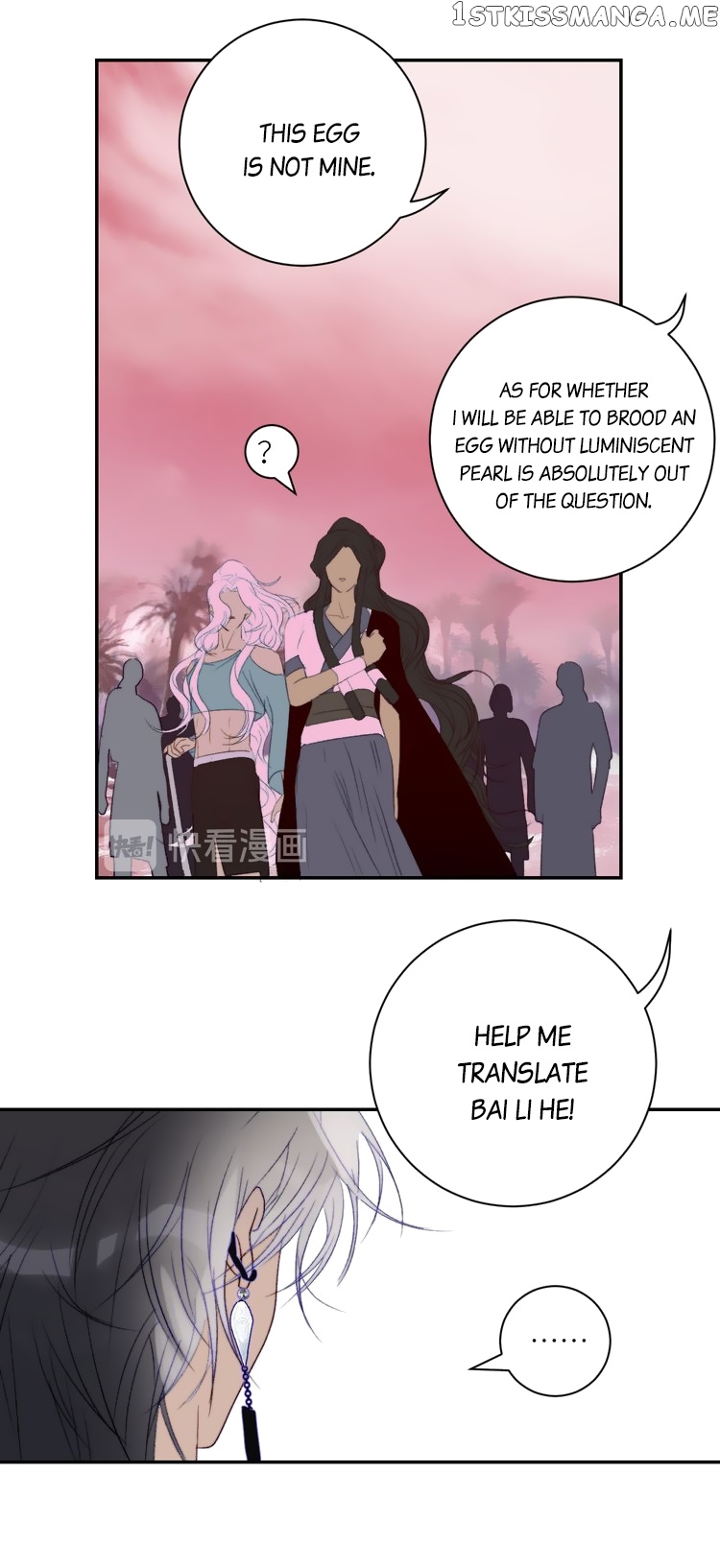 Mermaid’s Egg chapter 54 - page 19