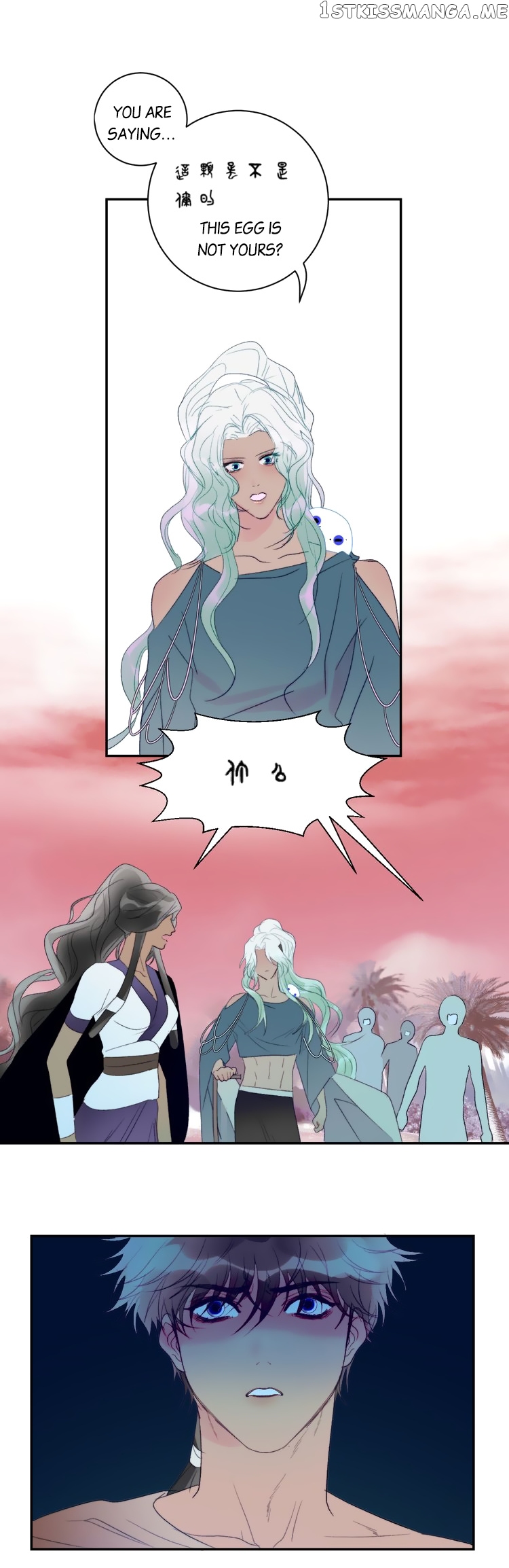Mermaid’s Egg chapter 54 - page 20