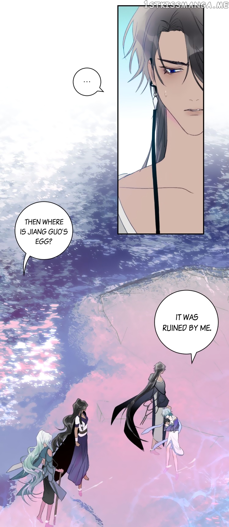 Mermaid’s Egg chapter 54 - page 21