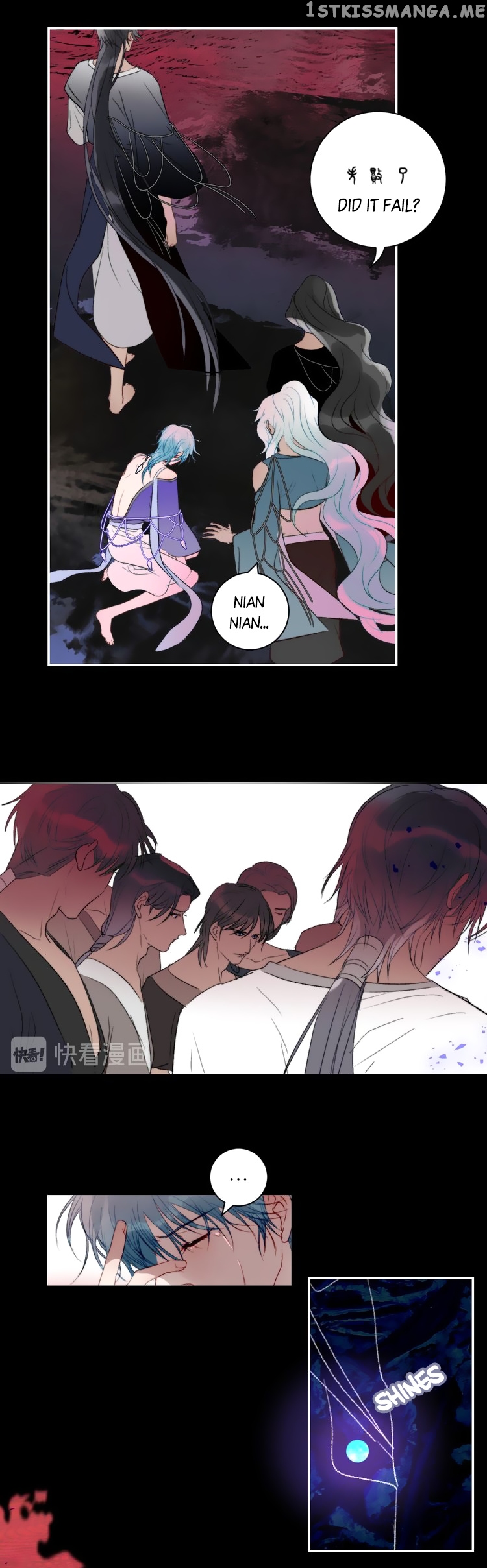 Mermaid’s Egg chapter 54 - page 9