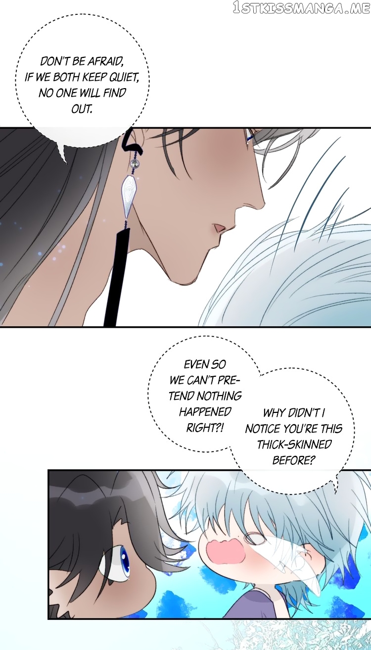 Mermaid’s Egg chapter 53 - page 13
