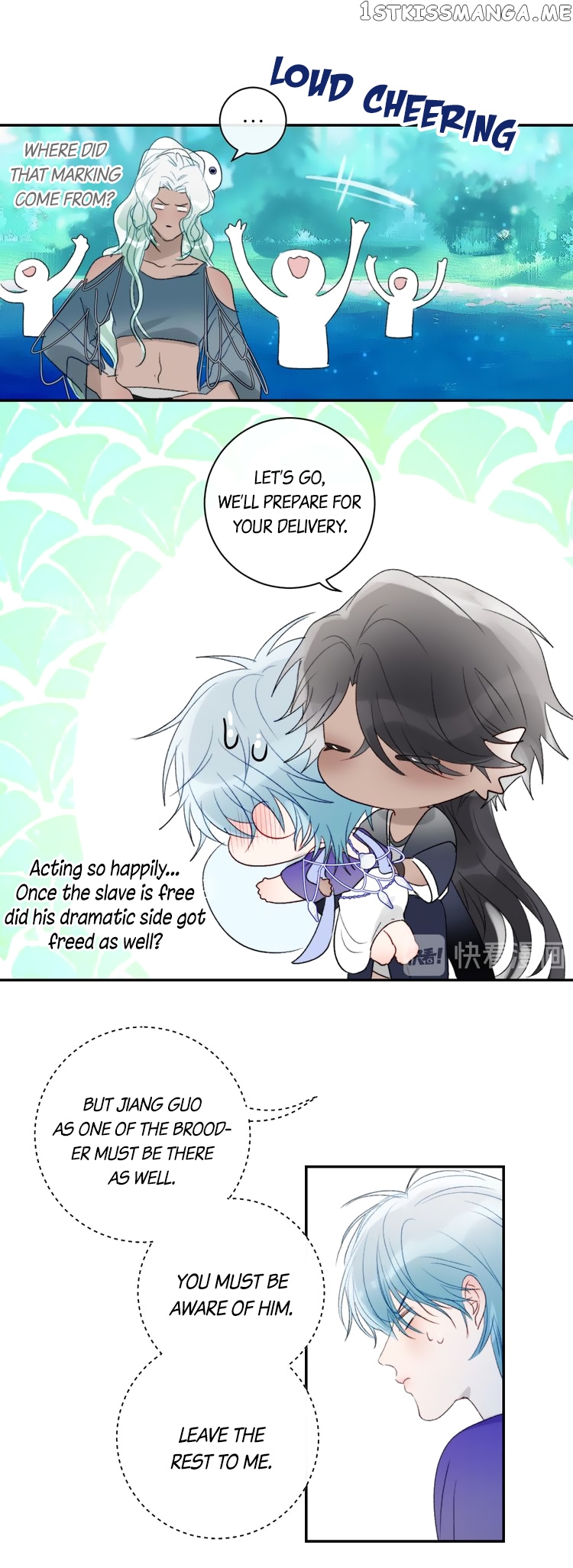 Mermaid’s Egg chapter 53 - page 16