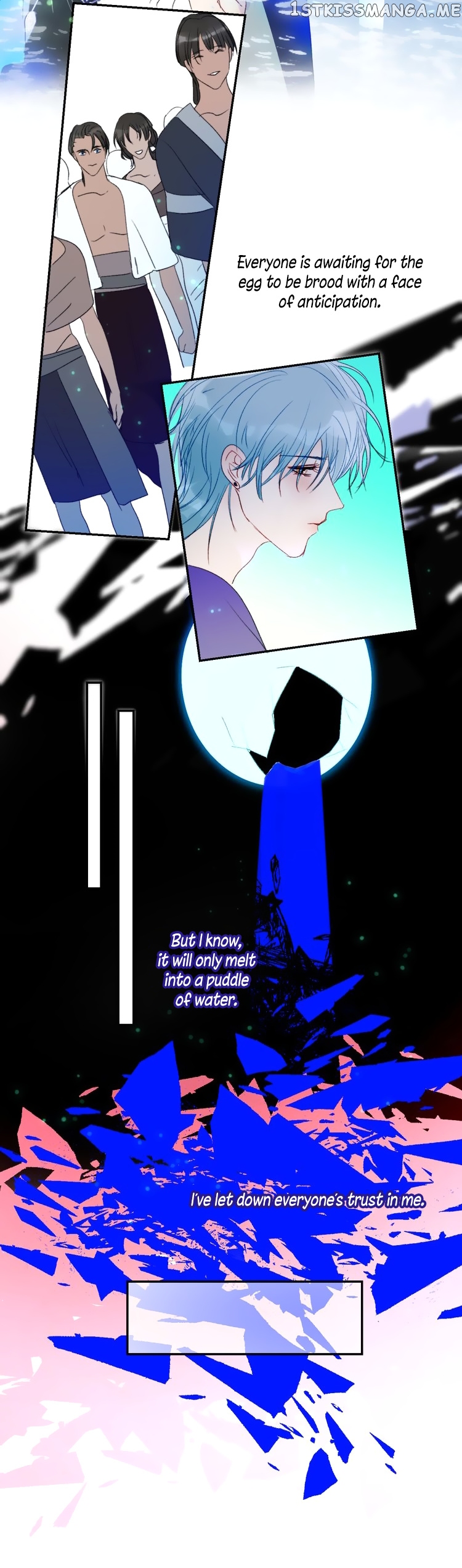 Mermaid’s Egg chapter 53 - page 19