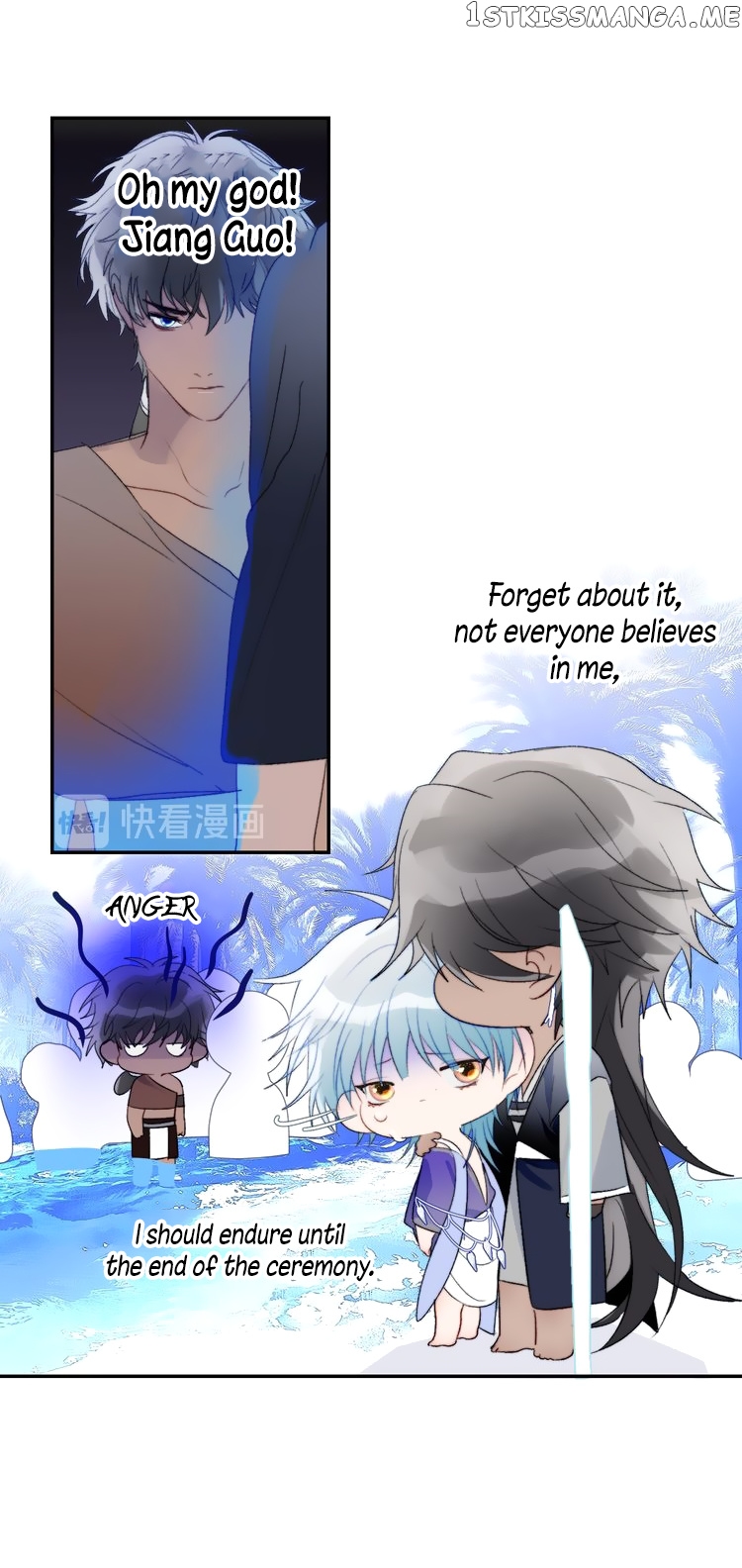 Mermaid’s Egg chapter 53 - page 20