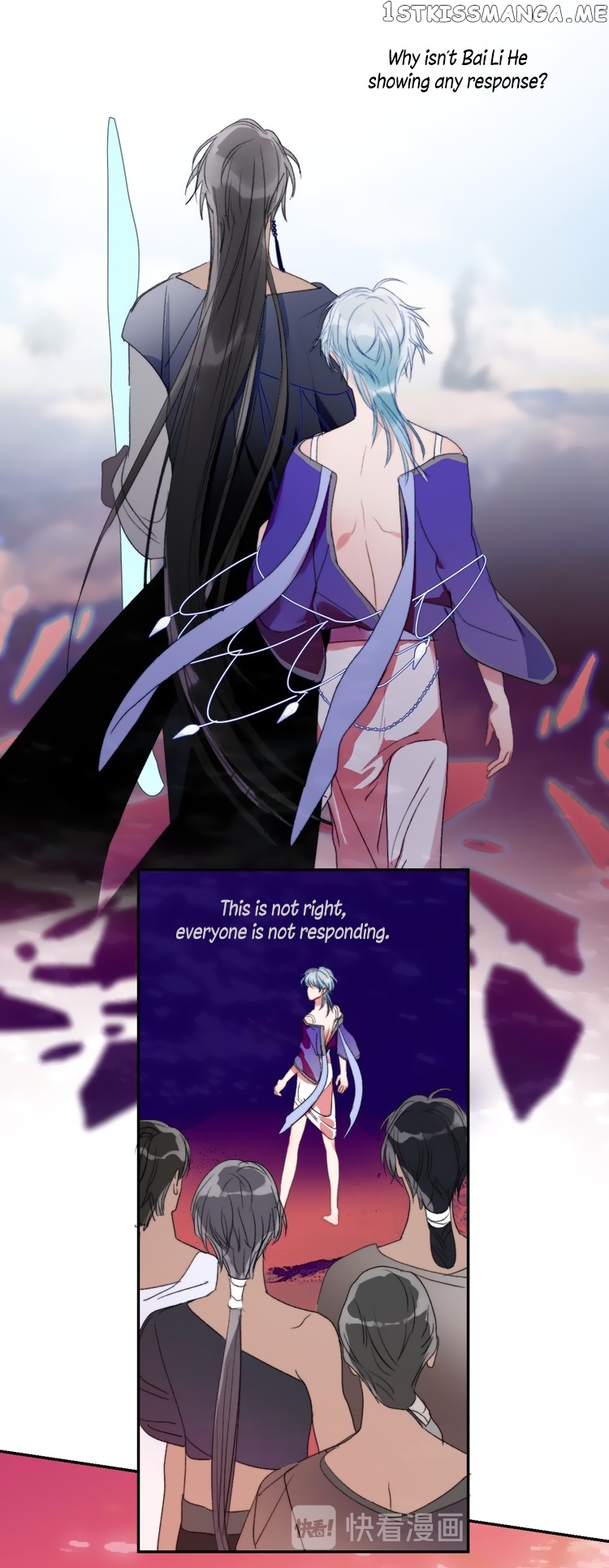 Mermaid’s Egg chapter 53 - page 23