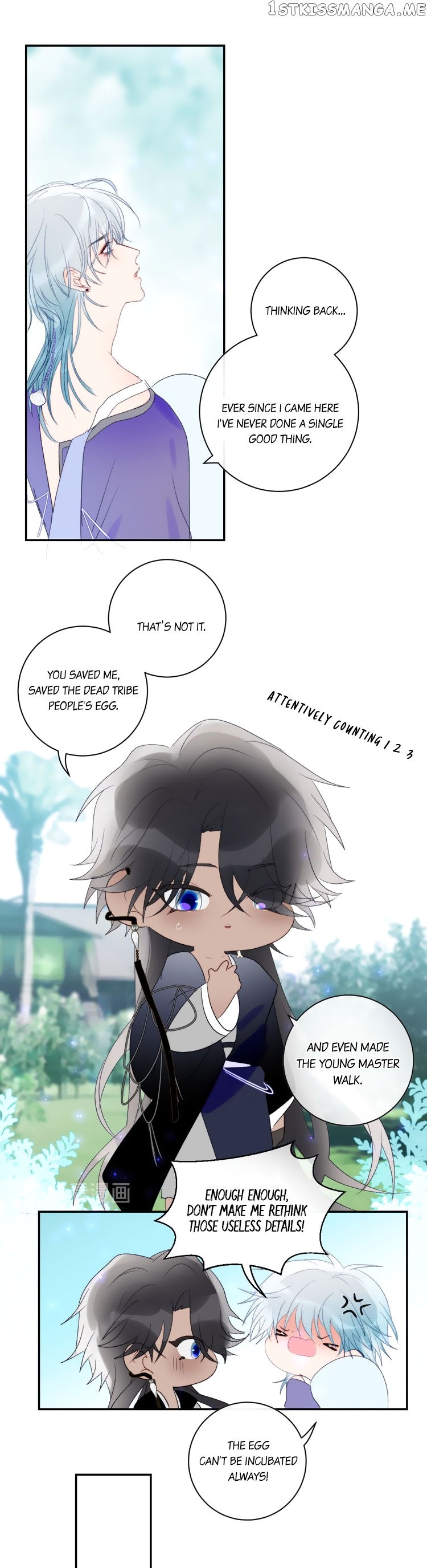 Mermaid’s Egg chapter 52 - page 14