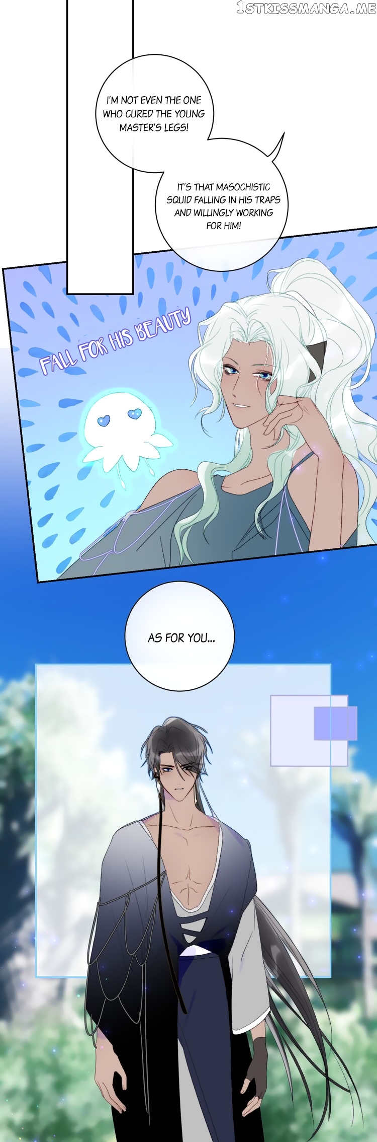 Mermaid’s Egg chapter 52 - page 15