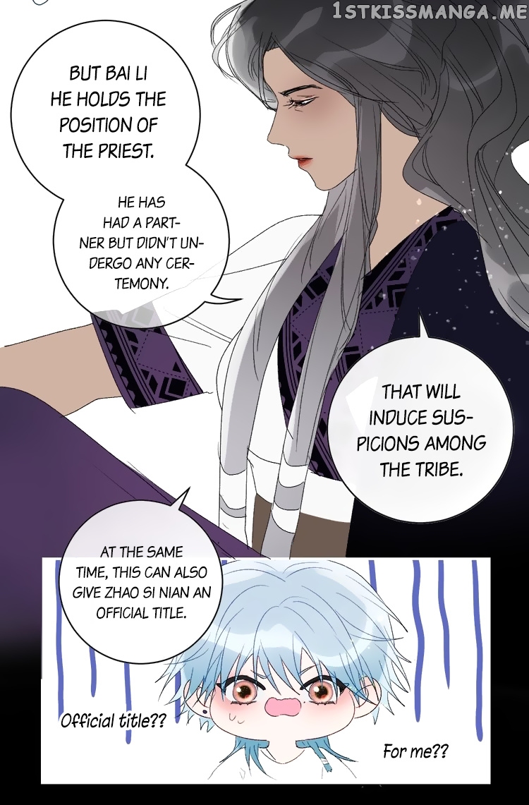 Mermaid’s Egg chapter 45 - page 12