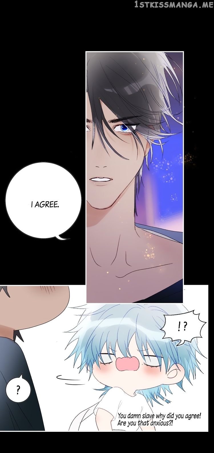 Mermaid’s Egg chapter 45 - page 14