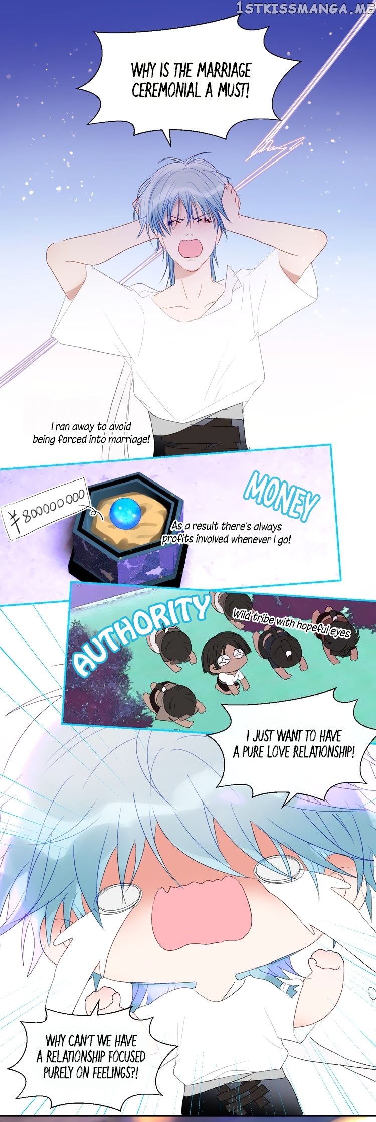 Mermaid’s Egg chapter 45 - page 16