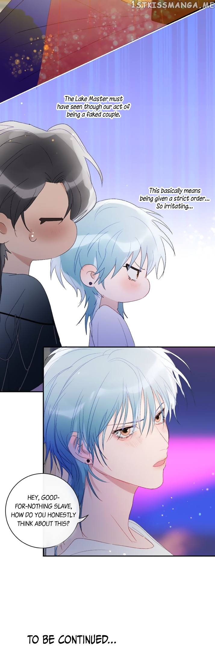 Mermaid’s Egg chapter 45 - page 25