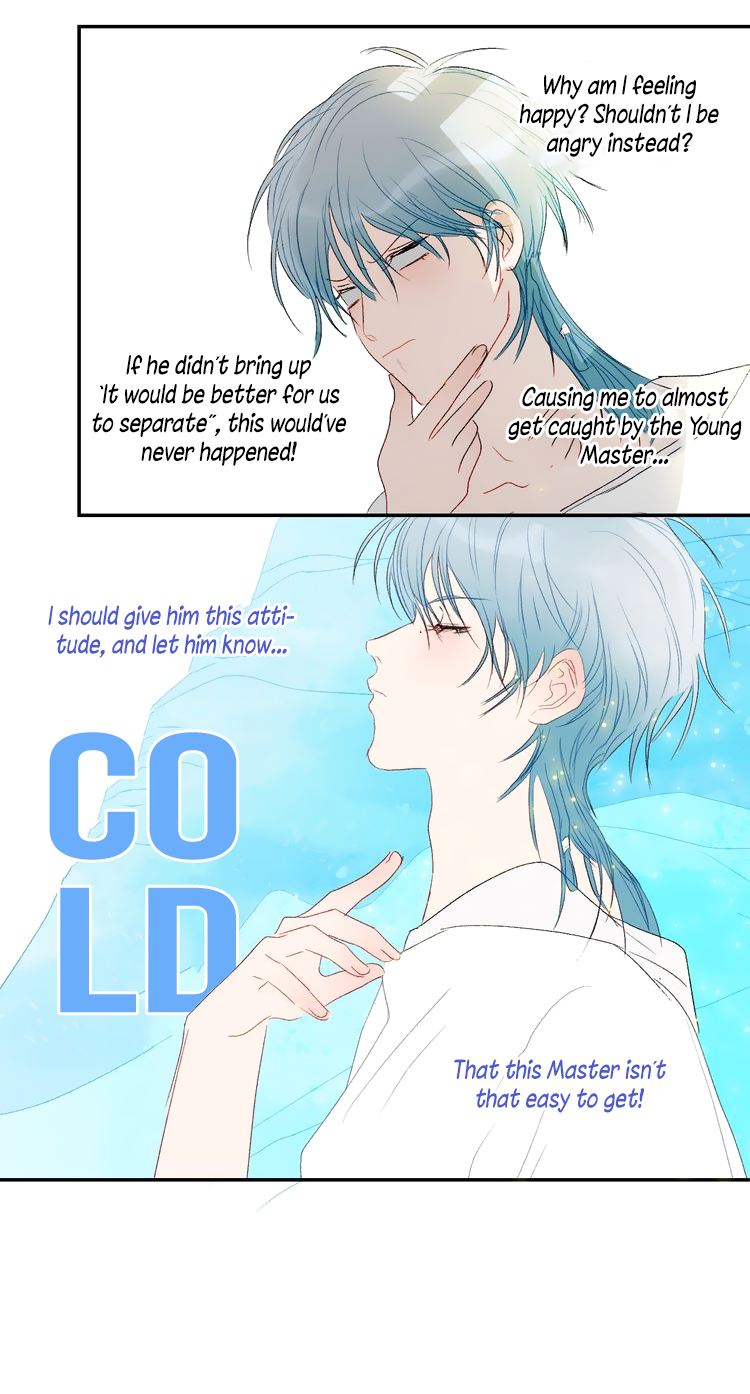 Mermaid’s Egg Chapter 43 - page 13