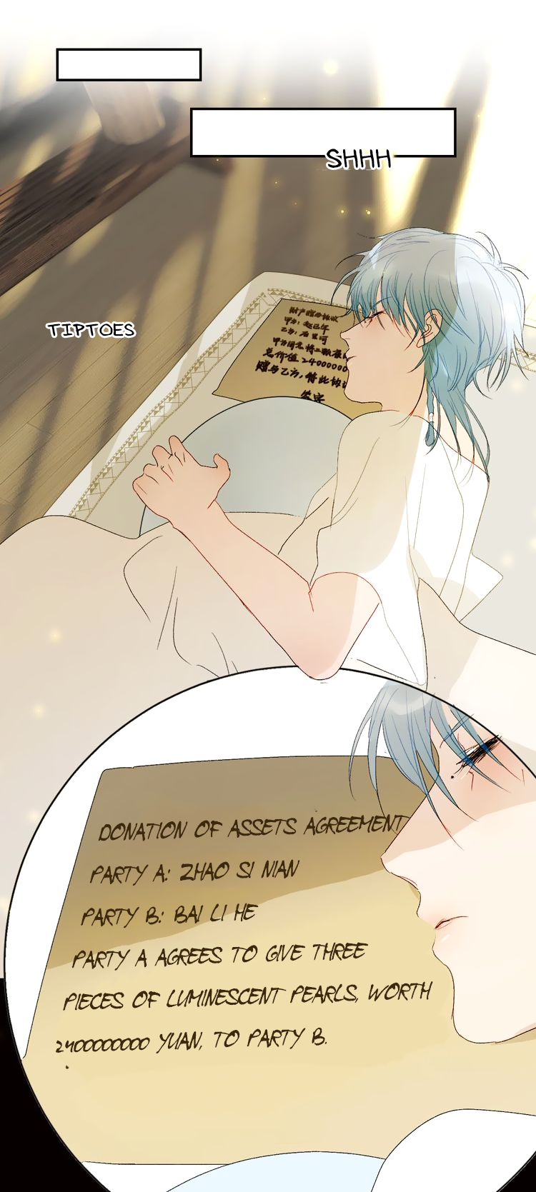 Mermaid’s Egg Chapter 43 - page 15