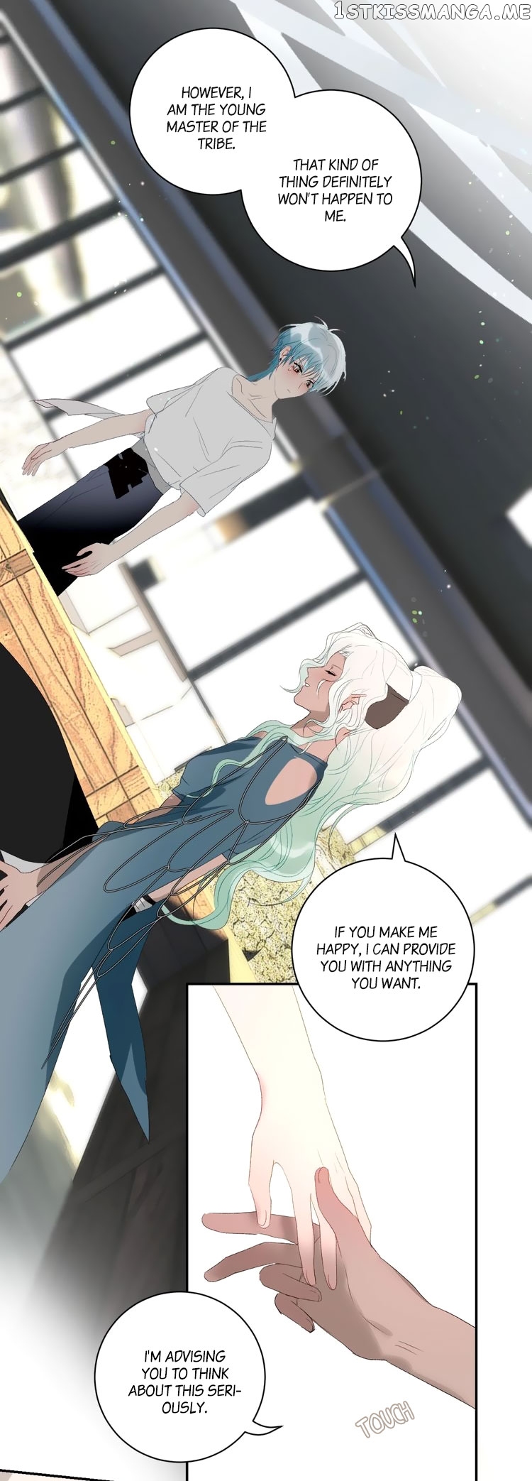 Mermaid’s Egg chapter 39 - page 14