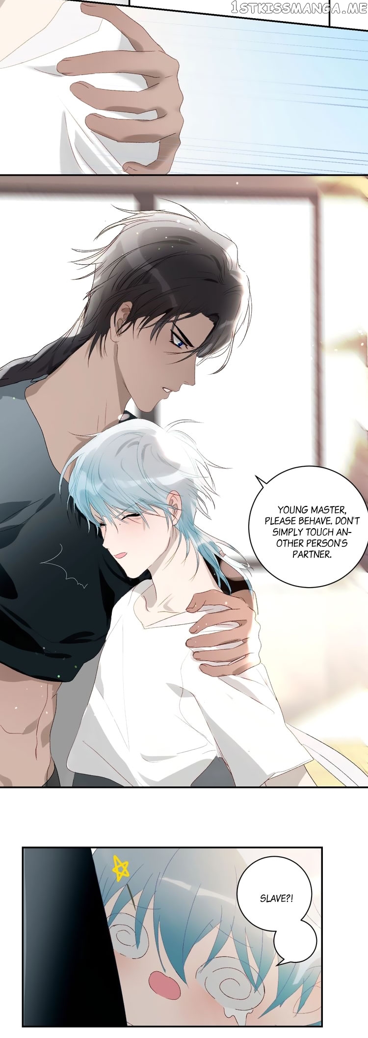 Mermaid’s Egg chapter 39 - page 15
