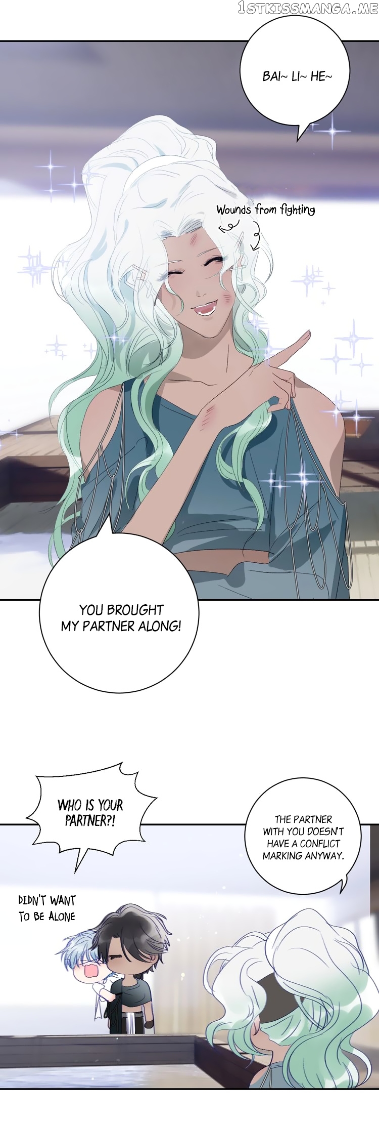 Mermaid’s Egg chapter 38 - page 17