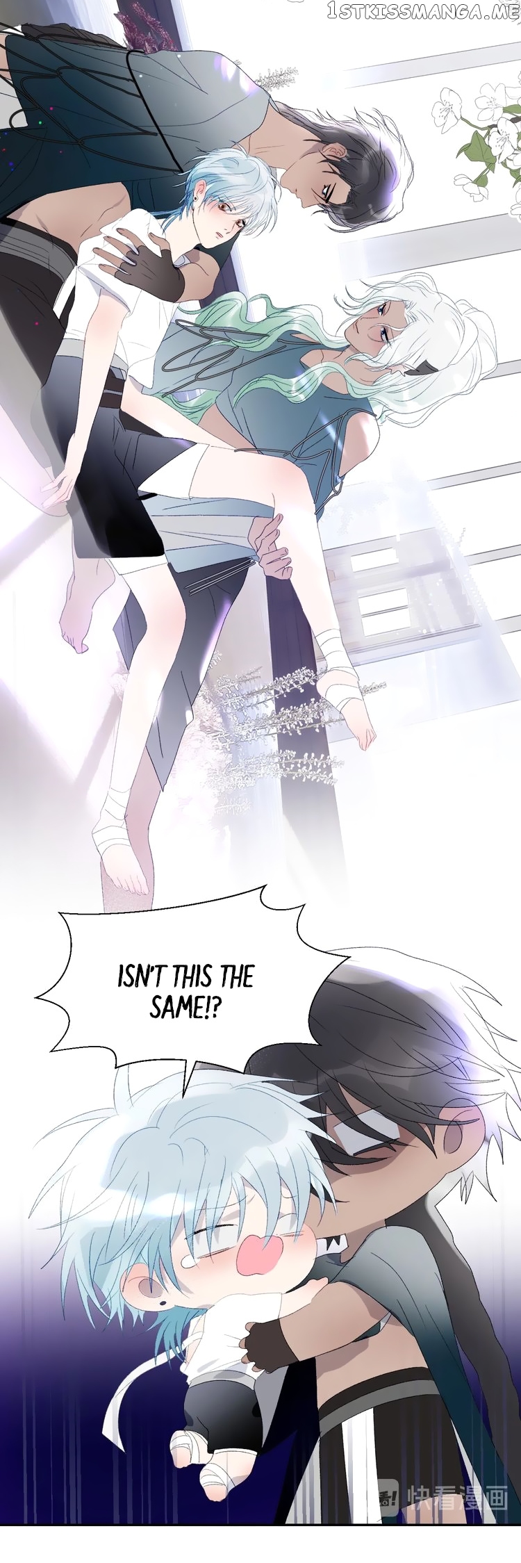 Mermaid’s Egg chapter 38 - page 23