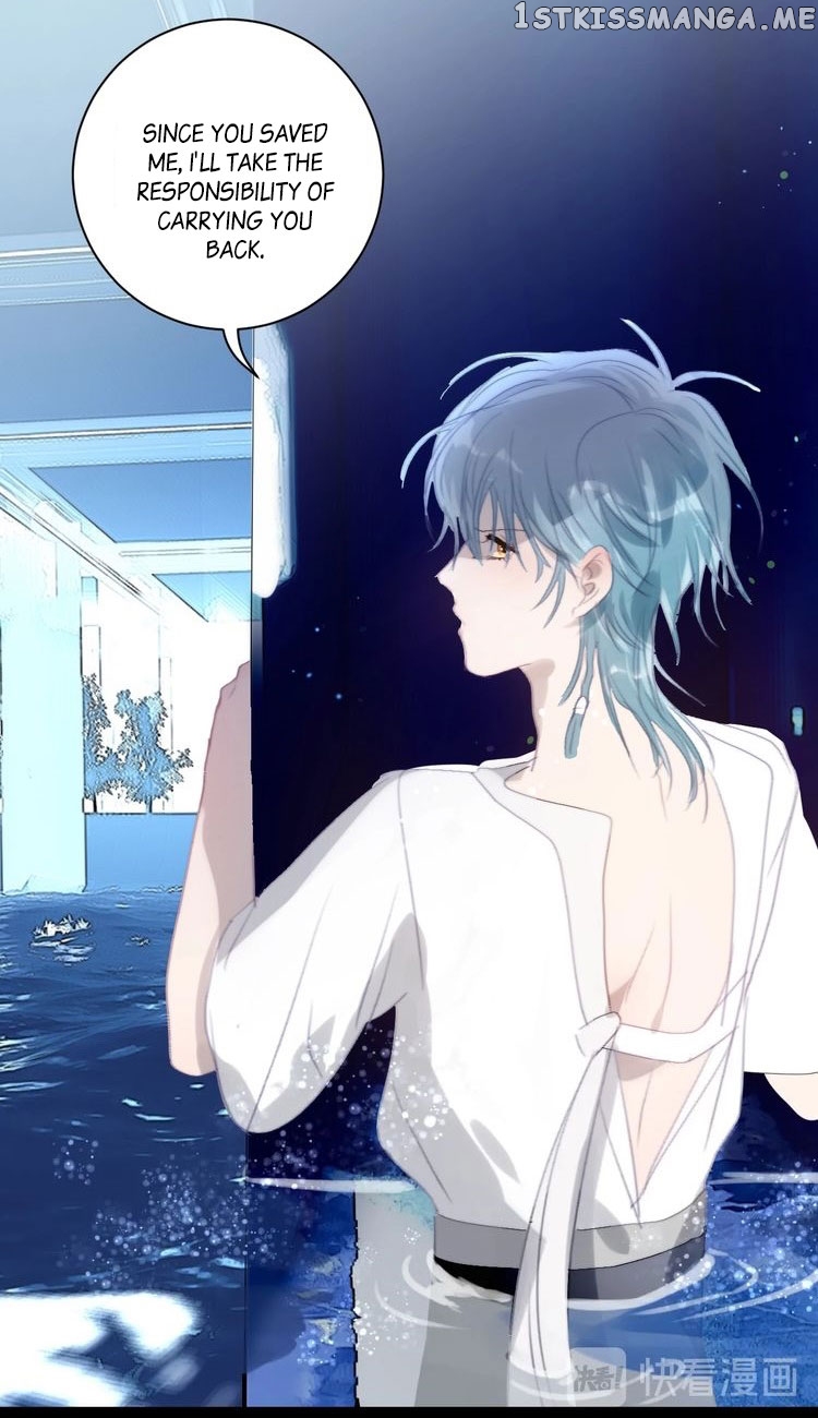Mermaid’s Egg Chapter 36 - page 16