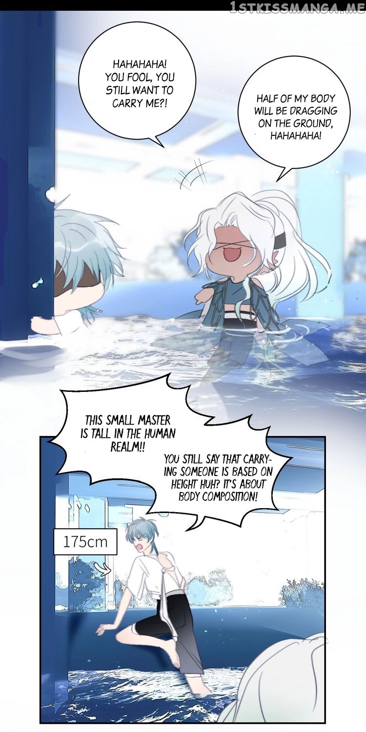 Mermaid’s Egg Chapter 36 - page 17