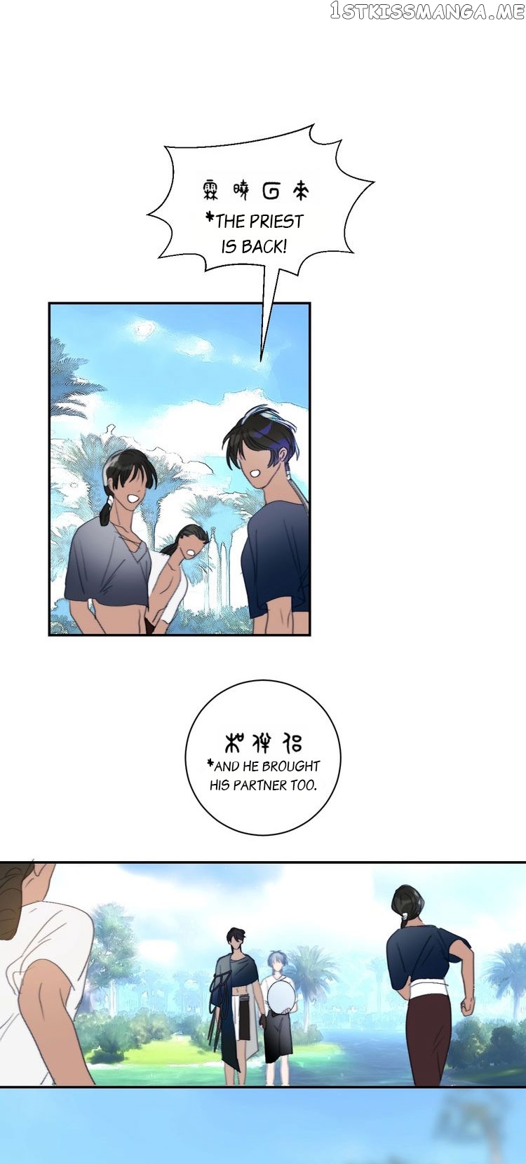 Mermaid’s Egg chapter 35 - page 4