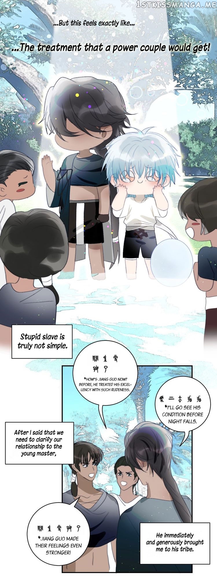 Mermaid’s Egg chapter 35 - page 6