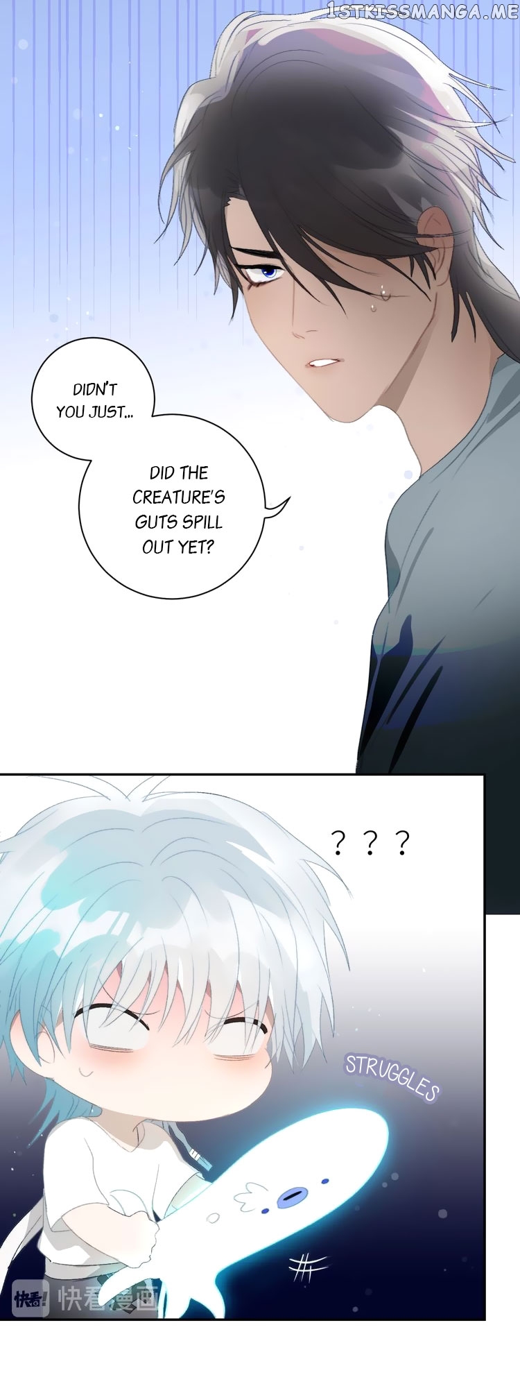 Mermaid’s Egg Chapter 33 - page 12