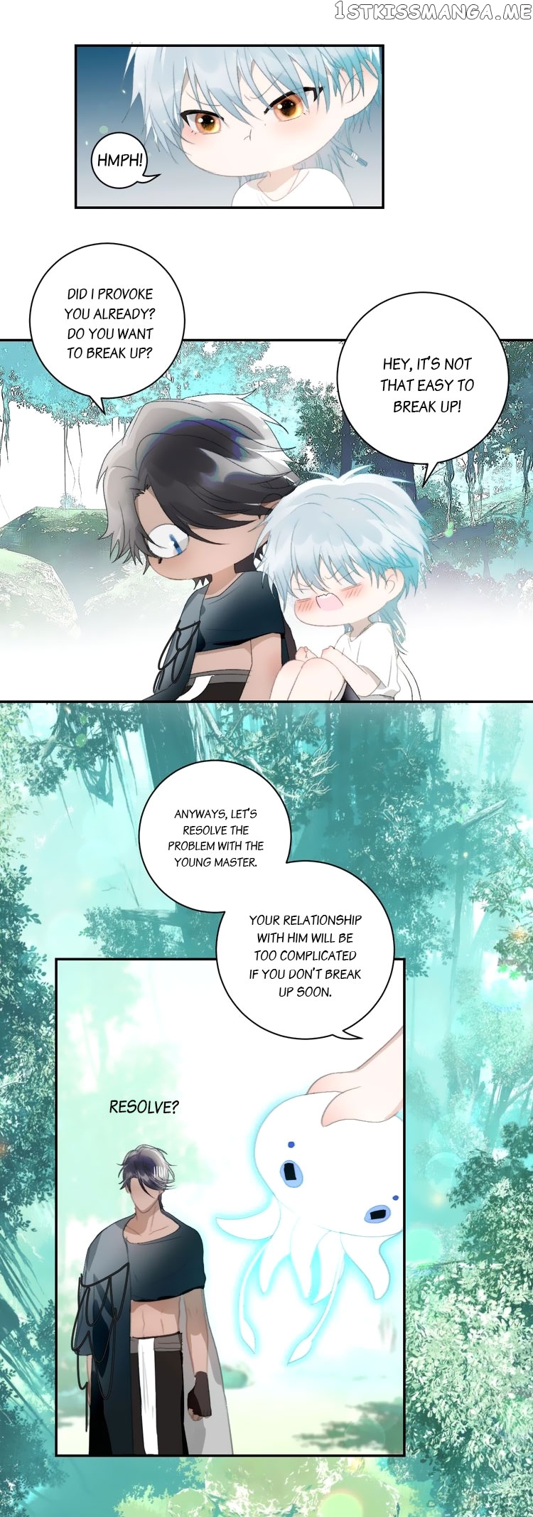 Mermaid’s Egg Chapter 33 - page 17