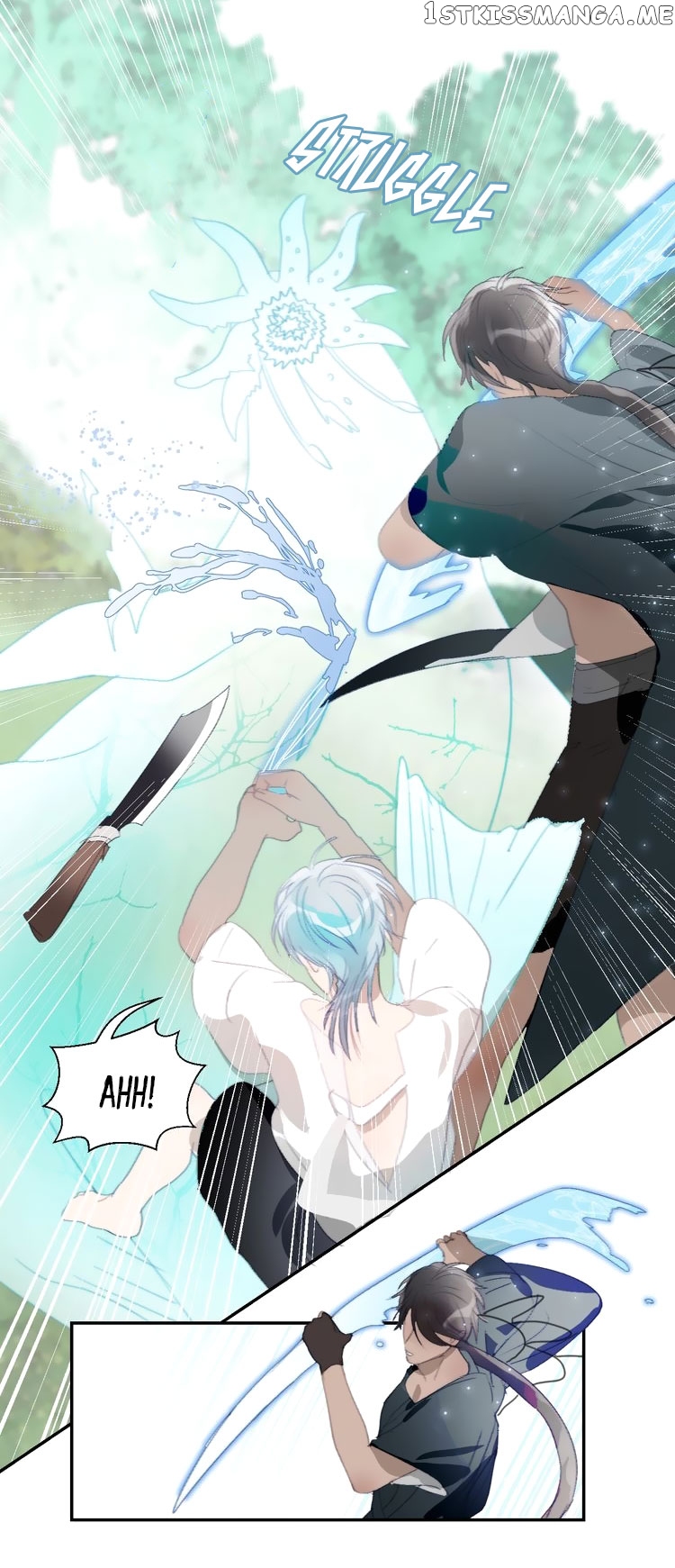 Mermaid’s Egg Chapter 33 - page 5