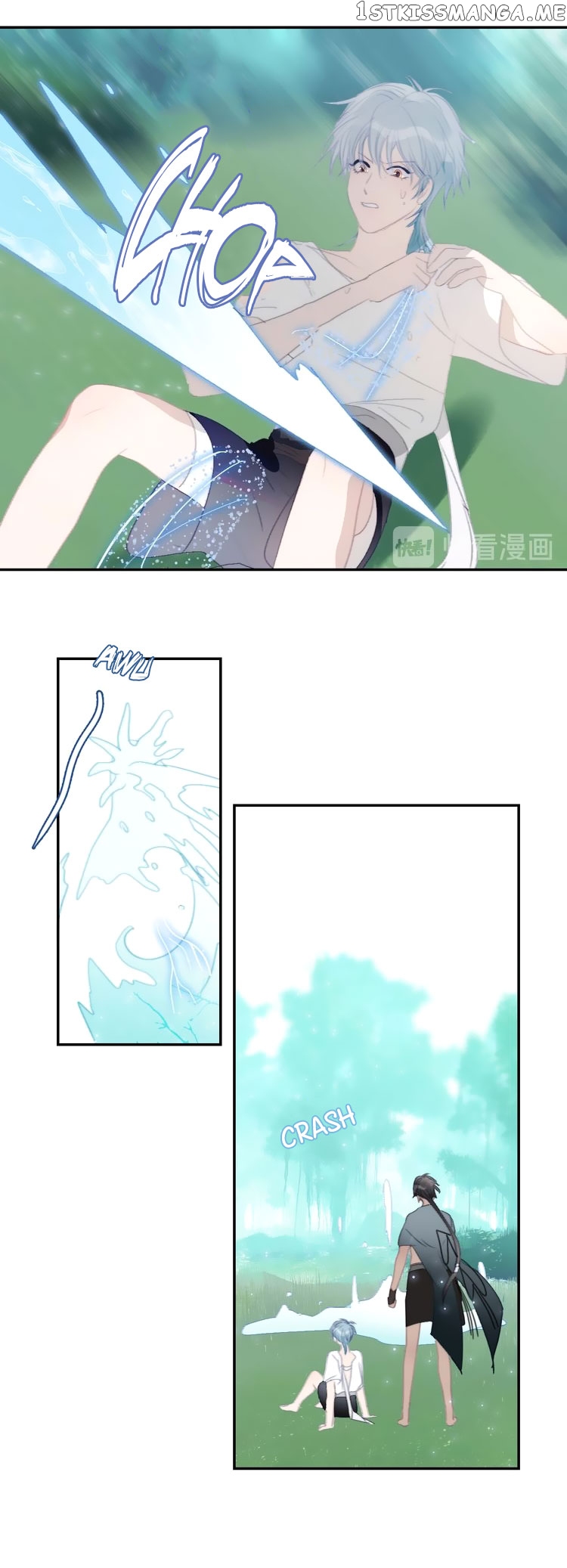 Mermaid’s Egg Chapter 33 - page 6