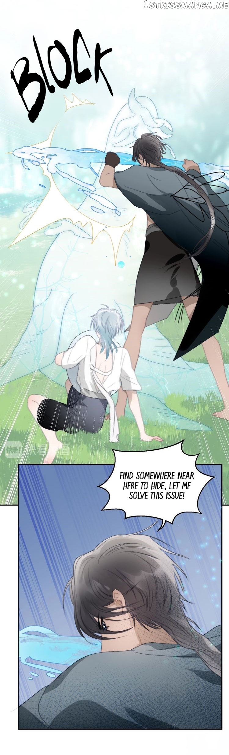 Mermaid’s Egg chapter 32 - page 16