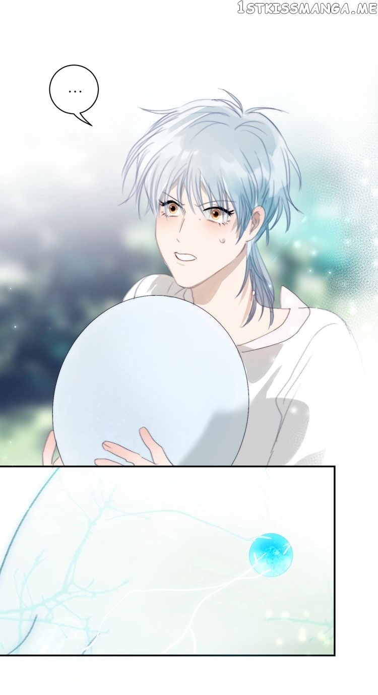 Mermaid’s Egg chapter 32 - page 17