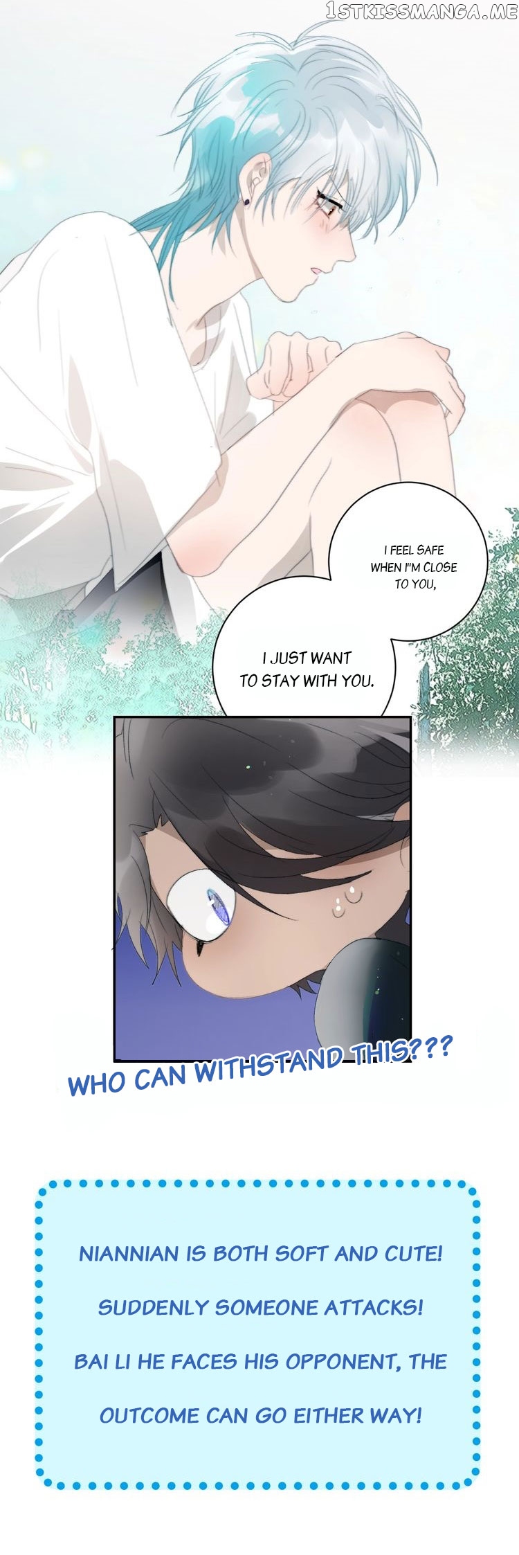 Mermaid’s Egg chapter 32 - page 20