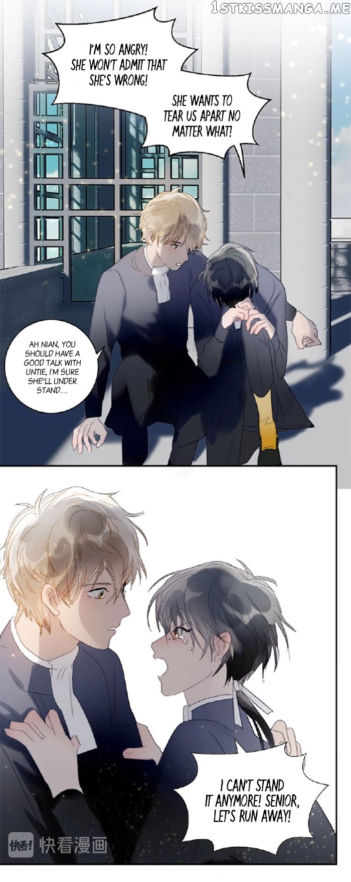 Mermaid’s Egg chapter 29 - page 17