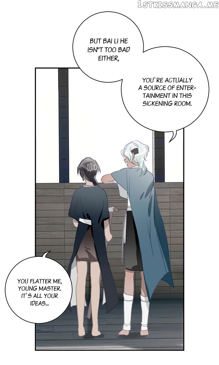 Mermaid’s Egg Chapter 26 - page 19