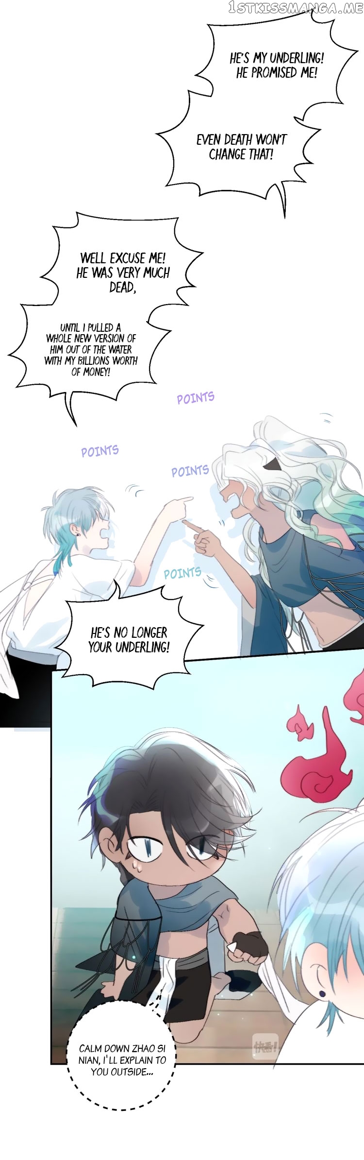 Mermaid’s Egg chapter 25 - page 12