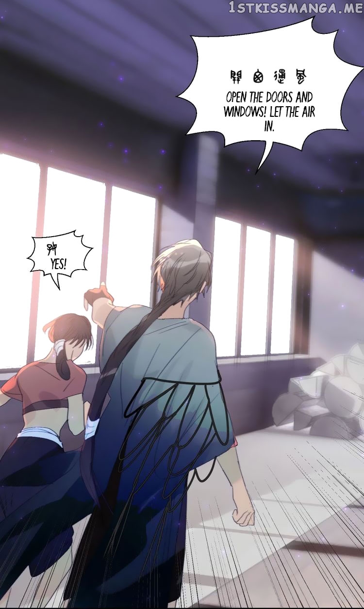 Mermaid’s Egg chapter 24 - page 14