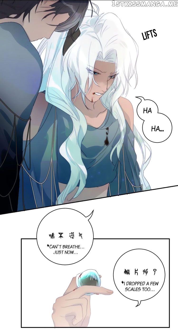 Mermaid’s Egg chapter 24 - page 15
