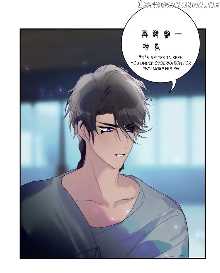 Mermaid’s Egg chapter 24 - page 21