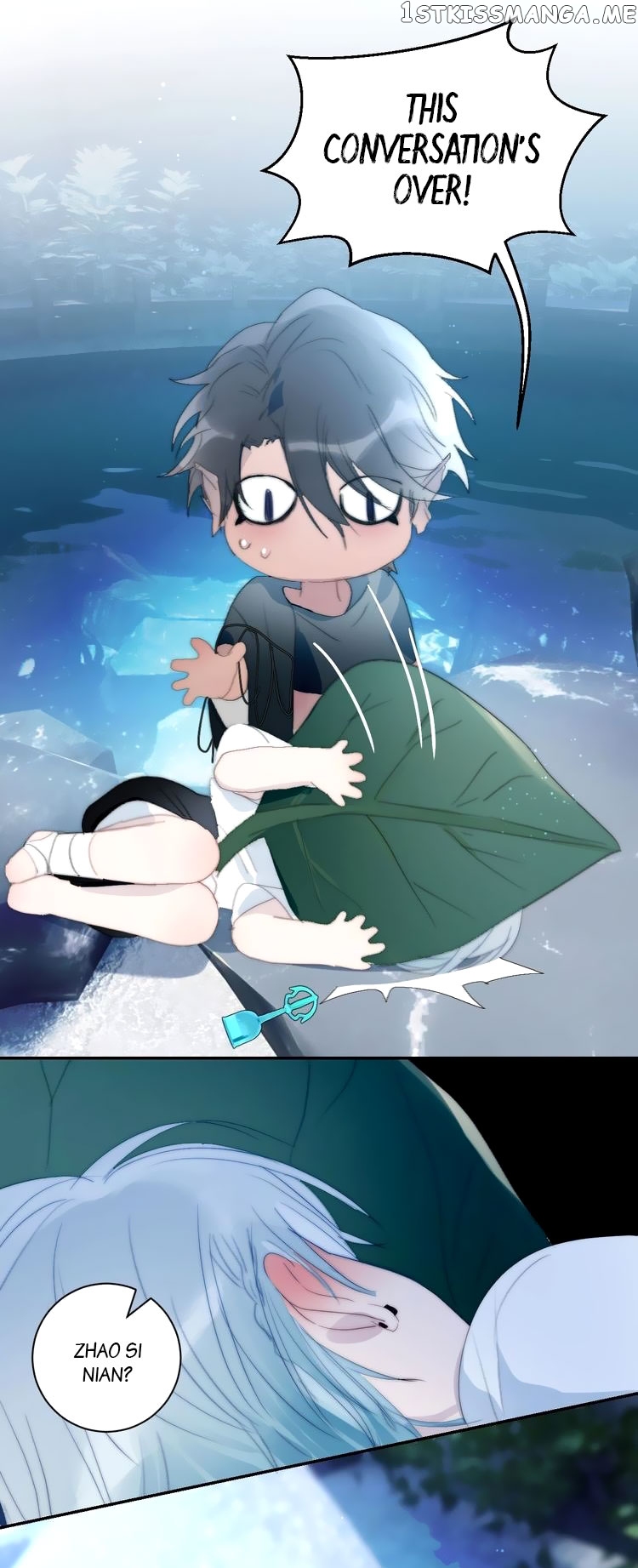 Mermaid’s Egg chapter 22 - page 13