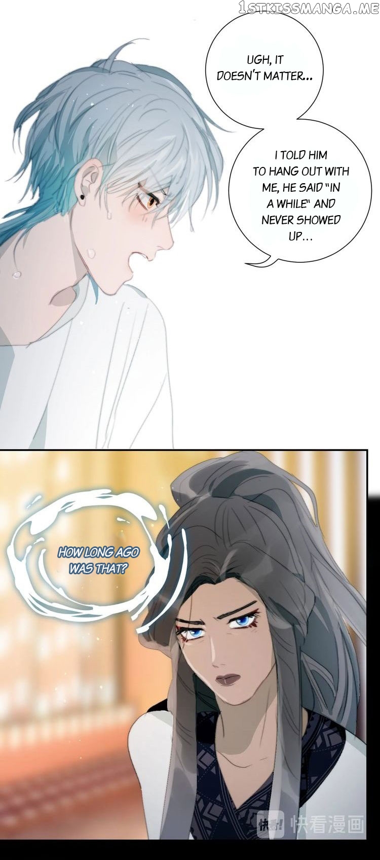 Mermaid’s Egg chapter 21 - page 12