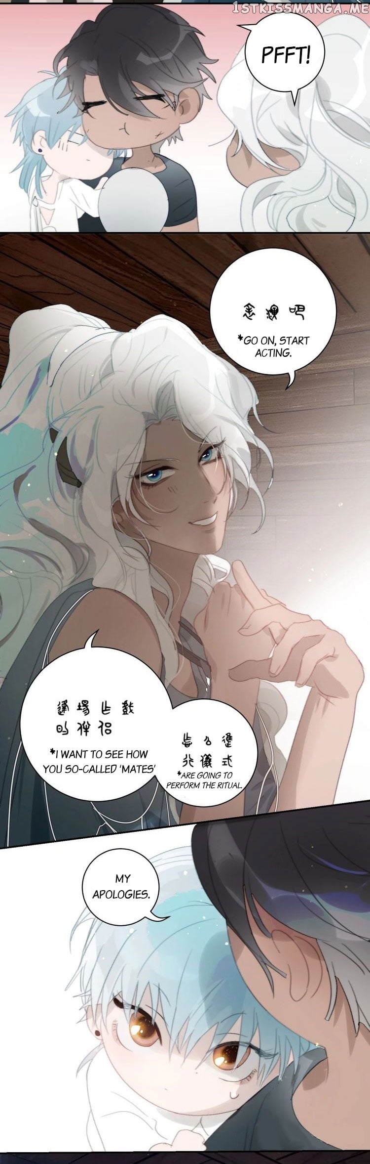 Mermaid’s Egg Chapter 19 - page 15