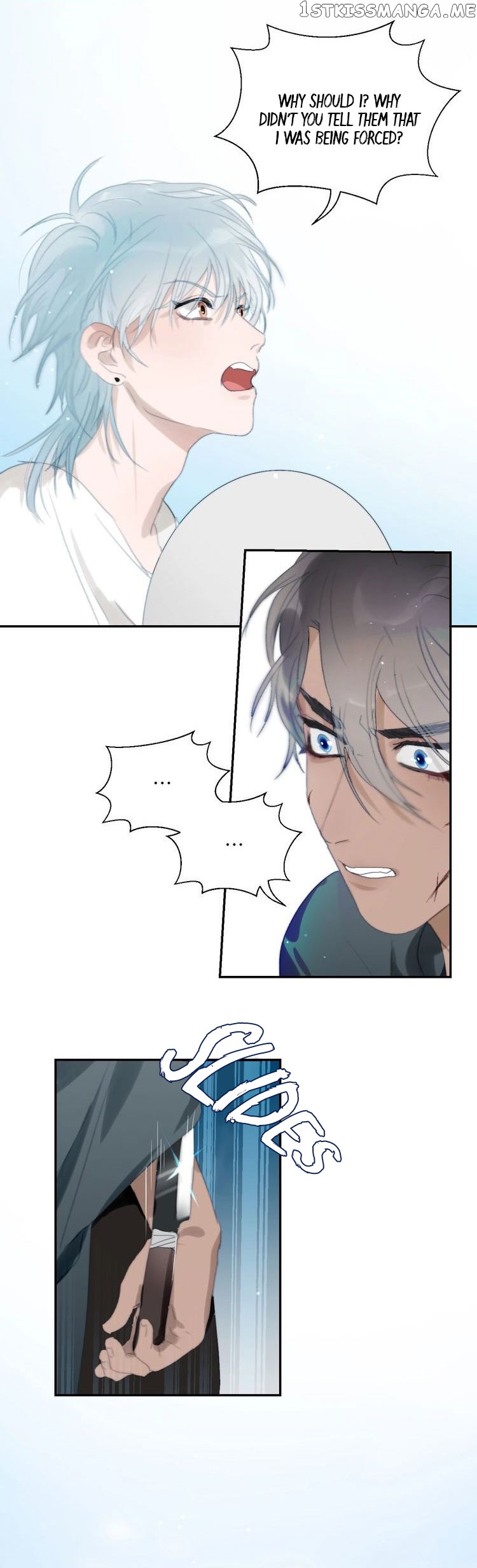 Mermaid’s Egg chapter 18 - page 14